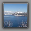 Lake Mashu, panorama